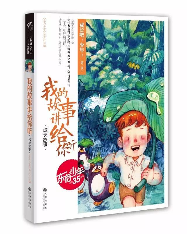 9170官方金沙入口